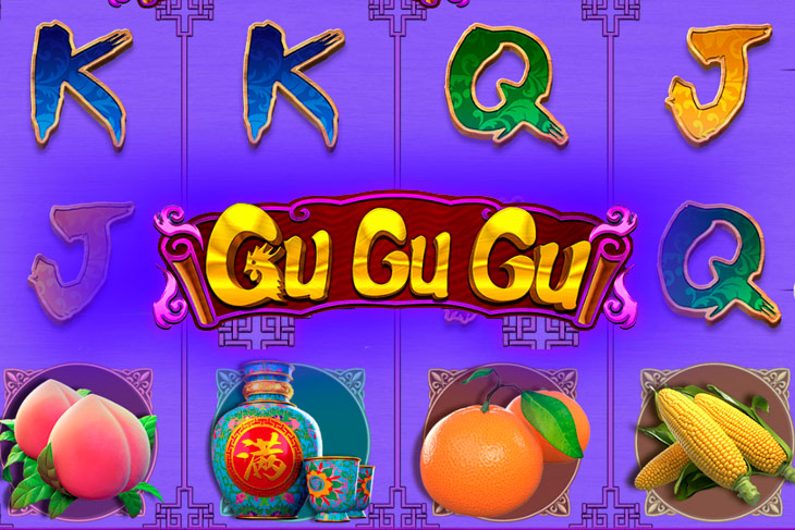 Gu Gu Gu - CQ9 Gaming slot at Alawin Casino Casino