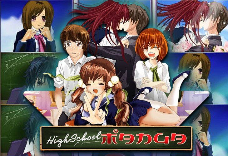 High School Manga - Wazdan slot at Alawin Casino Casino